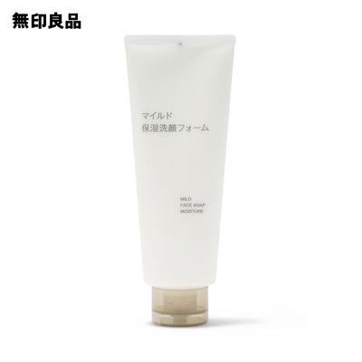Mild Moisturizing Cleansing Foam (Large Size)220g
