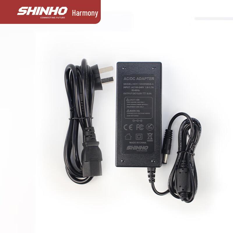 Shinho Fiber Splicer Power Adapter Kit
