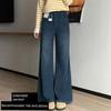 Dark Blue Flared Jeans for Women, New Summer Style for Plus-Size Girls, High-Waisted, Slimming, Pear-Shaped Body, Straight-Leg Flared Pants