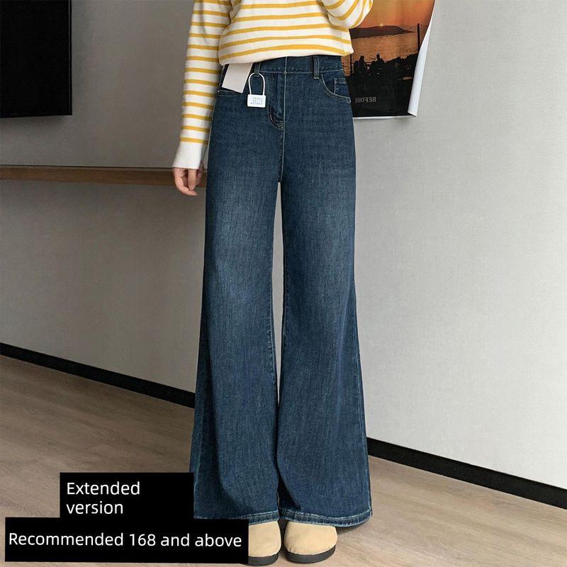 Dark Blue Flared Jeans for Women, New Summer Style for Plus-Size Girls, High-Waisted, Slimming, Pear-Shaped Body, Straight-Leg Flared Pants