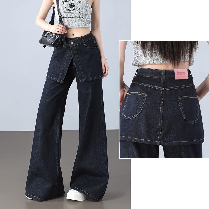 Izzue It Women's High-Waist Layered Faux Two-Piece Flare Jeans
