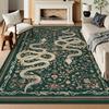 Washable Area Rug Snake Rug for Living Room Non-Slip Soft Bedroom Rugs Indoor Carpet for Dining Room Home Office Home Decoration