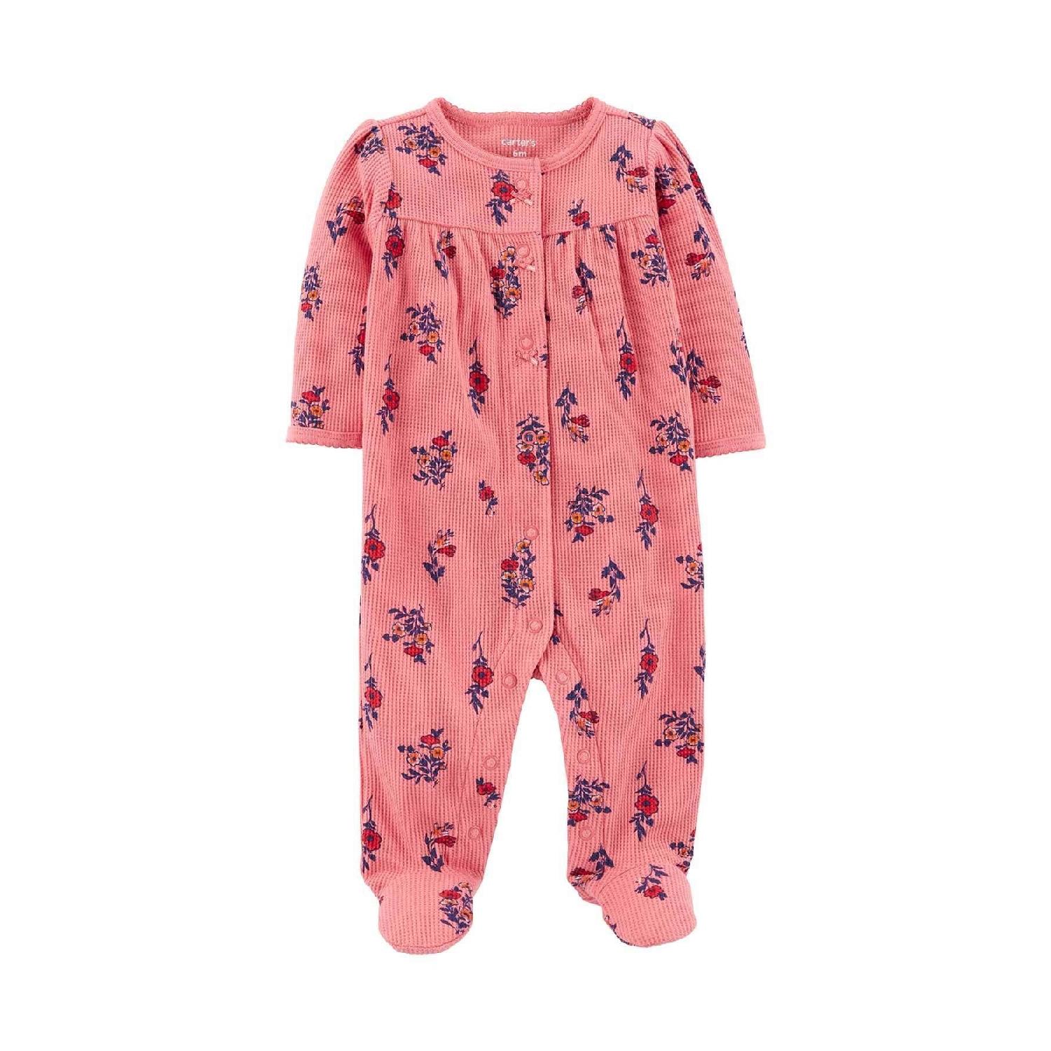 

Розовый спальный мешок для девочки Prematüre