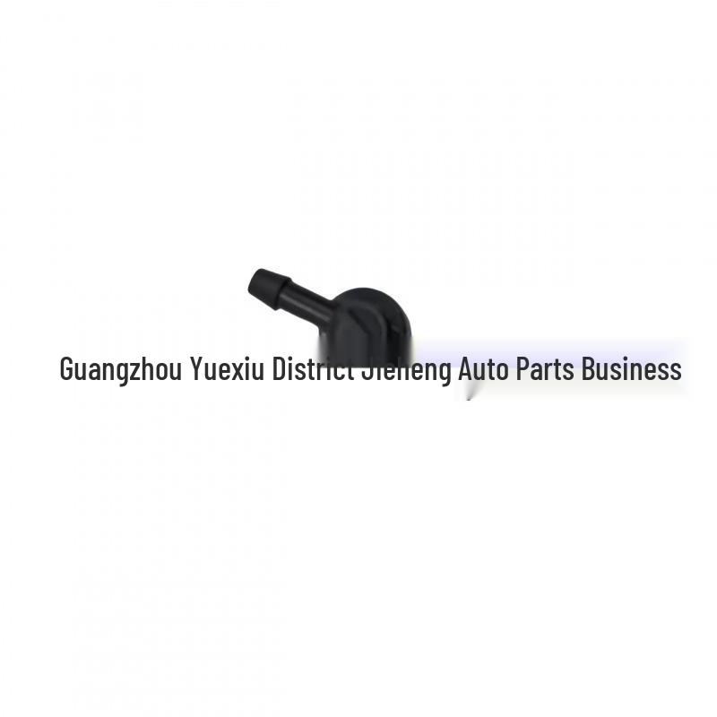 

LR014288 Washer Hose Tee for Land Rover Discovery 3 (2010-2013)