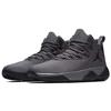 Air Jordan Super.Fly Mvp 'Grey' AR0038-005