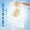 Thin summer cool feeling breathable and seamless beautiful back without steel ring, soft support bra with double breasts