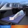 Car Inflatable Mattress - Single Bed Folding Rear Trunk Pad