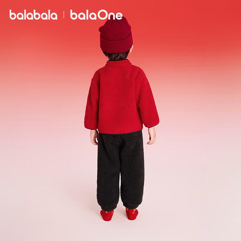Balabala Kids' Chinese New Year Pajama Set