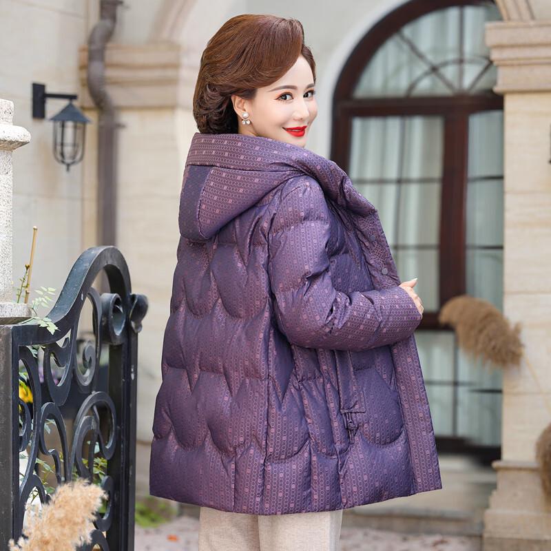 YAYA Middle-Aged Women's Hooded Short Down Jacket