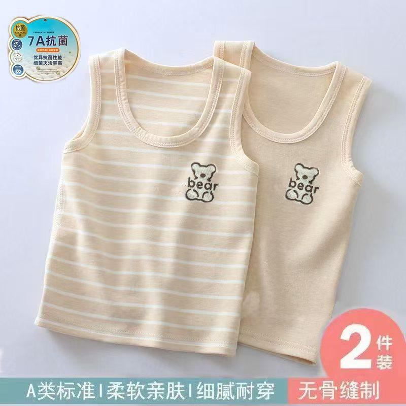 Children'S Vest Colored Cotton 7A Antibacterial Baby Vest Four Seasons Boys And Girls Bottoming Shirt Home Vest Single Top