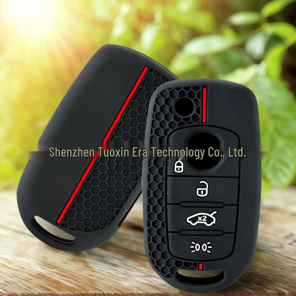 Fiat 500X & Tipo Egea 4-Button Silicone Key Cover with Honeycomb Pattern