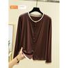 Long Sleeves Modal Homewear Tops Thin Spring/Summer Outer Shawl Cardigan Loose Plus Size Buckle Air Conditioning Blouse