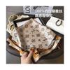 100% Pure Mulberry Silk Square Scarf 68x68cm Lightweight Winter Shawl Women
