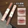 Dual Head Lip Glaze Matte Mirror Water Light Lip Mud Lipstick For Women Daily Makeup