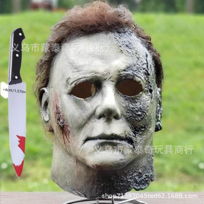 A cross-mirror Halloween new old man mask old lady hood dress up props spot old man