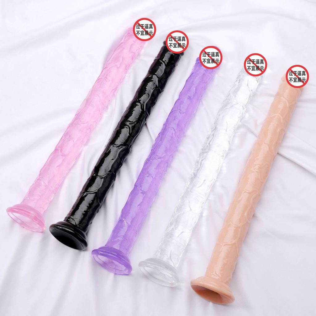 Super Long Female Sex Toy Imitates Real And Fake Penis