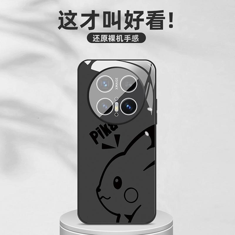 Applicable to Huawei mate70 mobile phone case simple pen leather mate70pro new crystal transparent heat dissipation glass mate60/