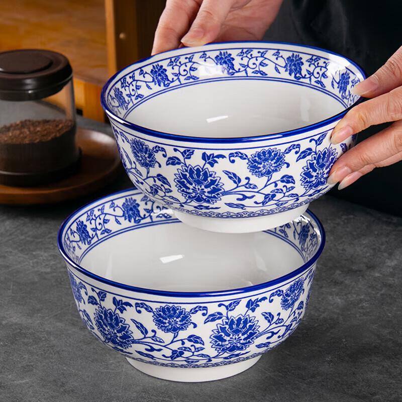 NHZHIW Jingdezhen Blau-Weiß Keramik Nudelschüssel, 6 Zoll