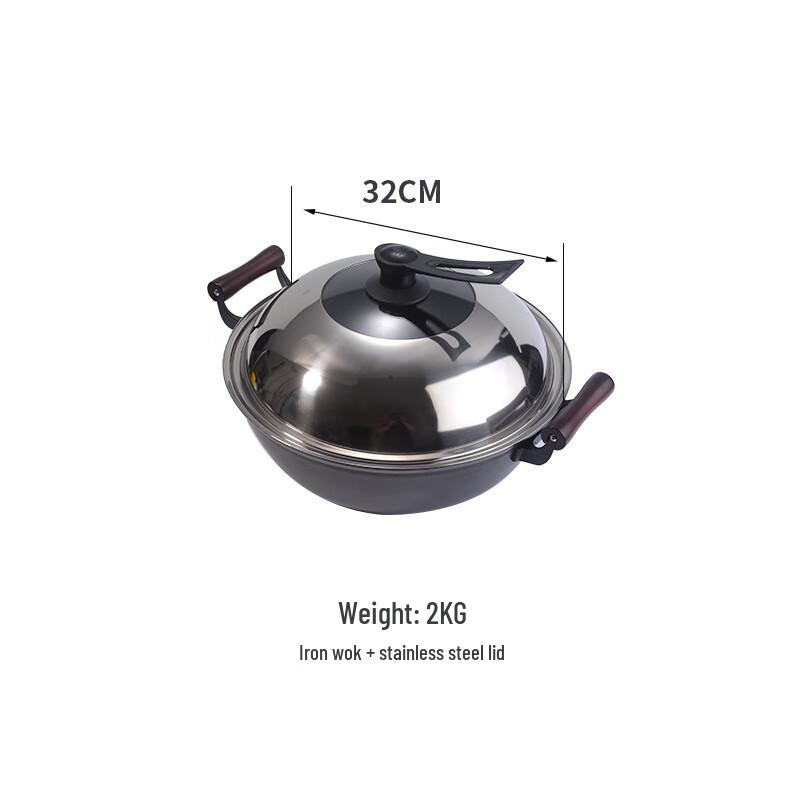 Yoshida Sho Thickened Cast Iron Wok/Stew Pot with Lid, 38cm