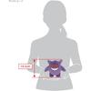 Sanei Boeki Pokemon All Star Collection Gengar Plush Toy 14.5cm Soft Stuffed Animal
