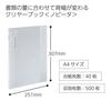 KOKUYO File Clear Book Novita Fixed Type A4 40 Sheets Transparent La-NV40T
