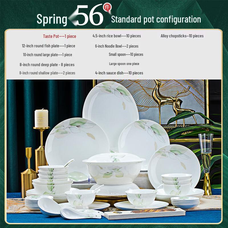 Chu Yi Qi Spring Theme 56-Piece Bone China Dinnerware Set