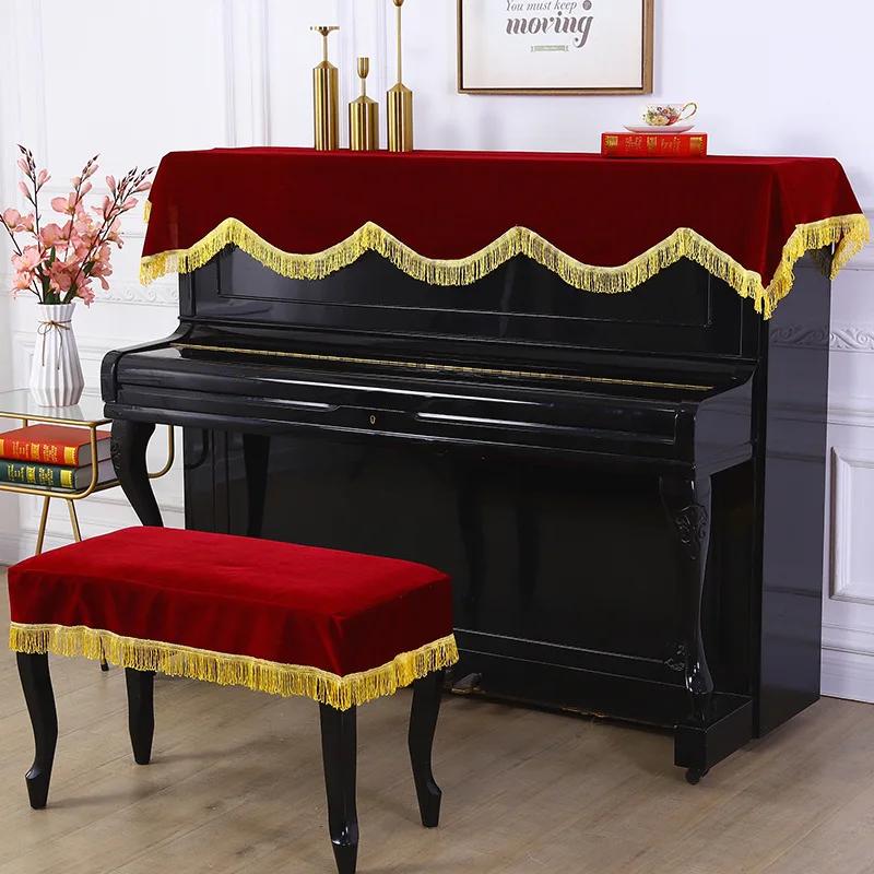 Classical Thicken Velvet Piano Cover Tassel Drape Design Long / Half Cover Fabric Piano Top Towel With 60x40cm Piano Bench Cover
