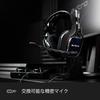 Auriculares ASTRO Gaming PS4 A40TR 5.1 canales con cable de 3,5 mm USB PS5 PS4 PC Mac Switch Smartphone A40TR-002