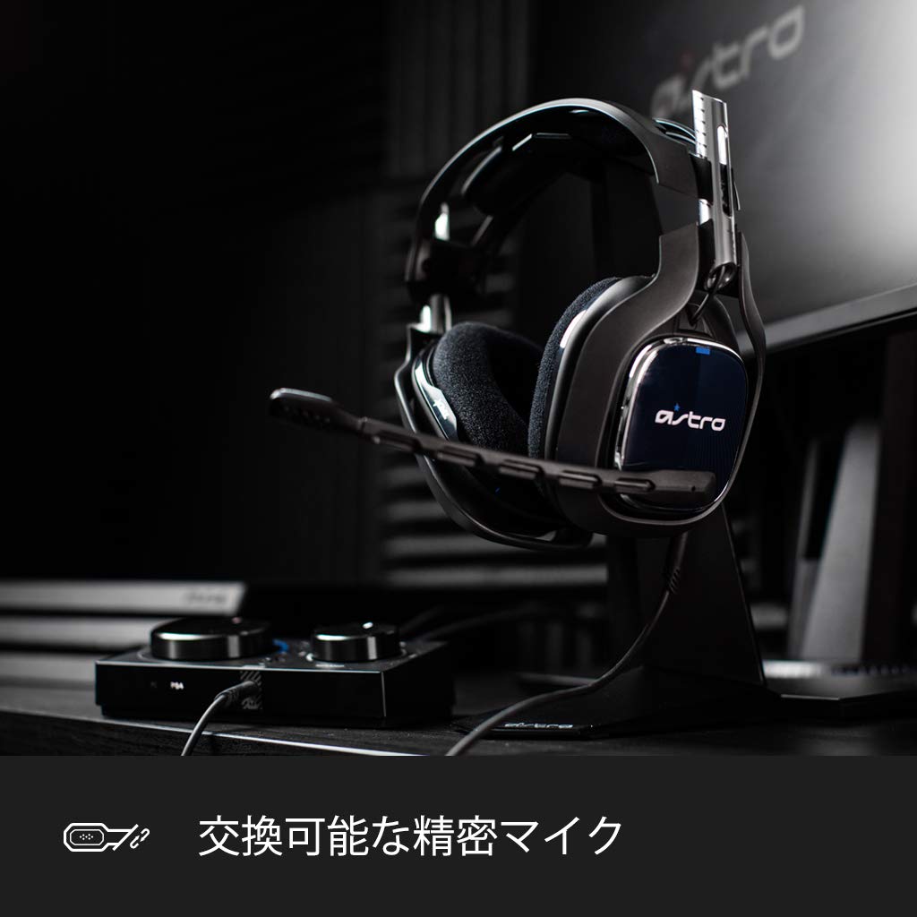 Auriculares ASTRO Gaming PS4 A40TR 5.1 canales con cable de 3,5 mm USB PS5 PS4 PC Mac Switch Smartphone A40TR-002
