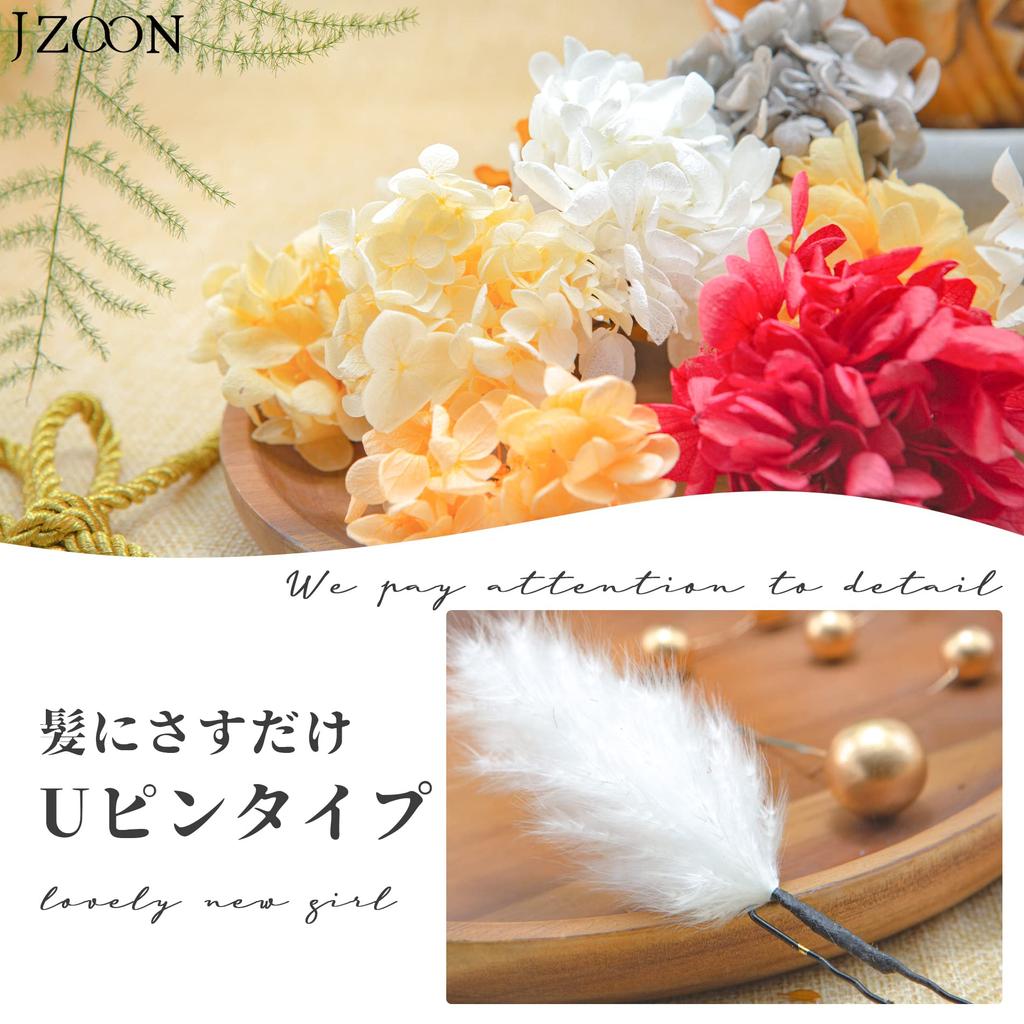 JZOON Graduation Hair Ornaments In 10 Perfect for and Other Features Dried Gold and Braided Popular Rope Hair Accessories for Photo and Perfect for