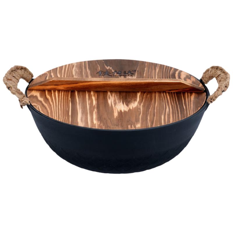 Telssida Thickened Cast Iron Wok with Double Handles