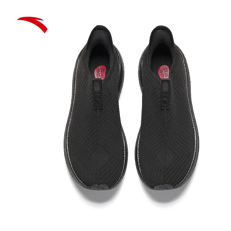 Anta Zizai Unisex Low-Top Slip-On Sport Shoes