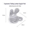 Jiaao Ergonomic Foldable Back Support Cushion