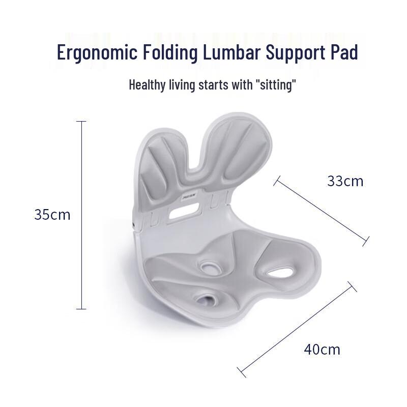 Jiaao Ergonomic Foldable Back Support Cushion