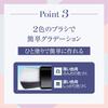 Luna Jena Eyeshadow Palette (Natural Brown) - One-Swipe Eyeshadow, Easy Gradient, Spring Colors, Glossy Eyes, Made In Japan, Sparkling Cosmetics,