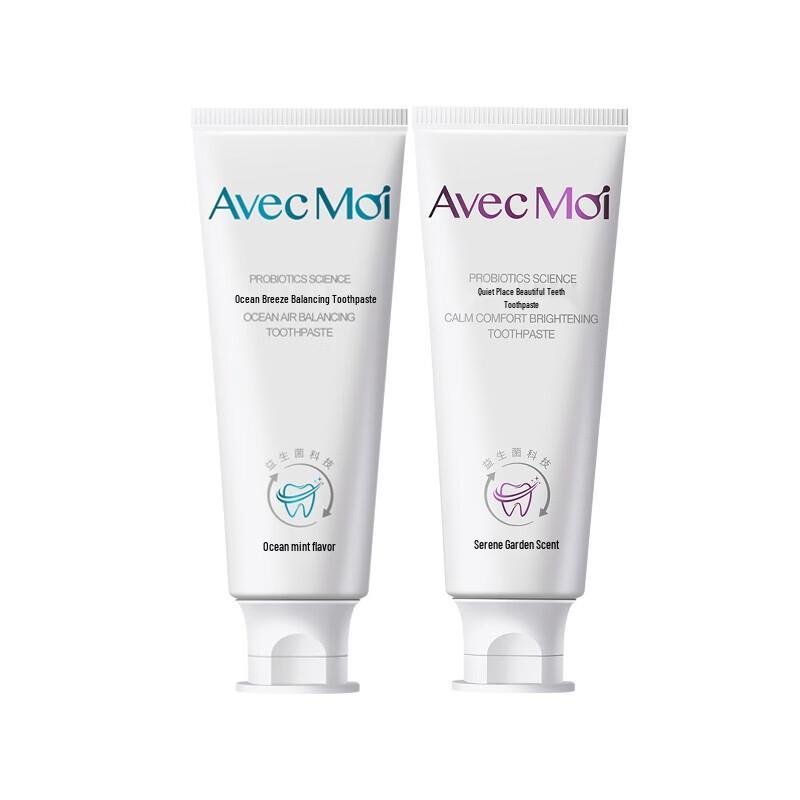 Avec Moi Oral Care Toothpaste Set