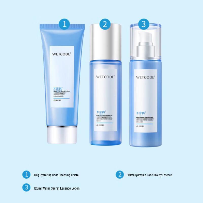 

Watsons Glacial Mineral Hydrating Skincare Set