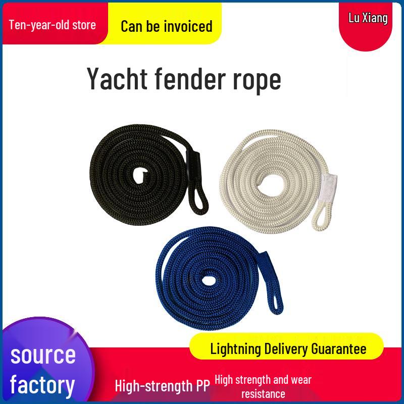 Marine Inflatable PVC F-type Yacht Fender: Thickened, Wear-resistant, Drop-resistant, Corrosion-resistant. 1.5 meter PP rope