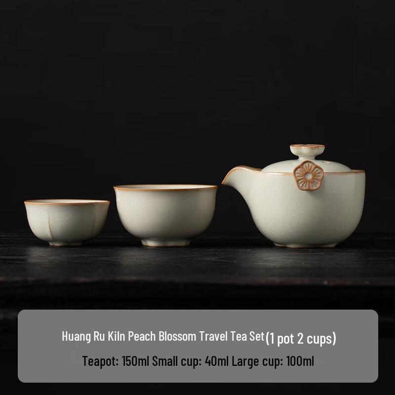 Shangqi Beige Ru Kiln Peach Blossom Teapot Set