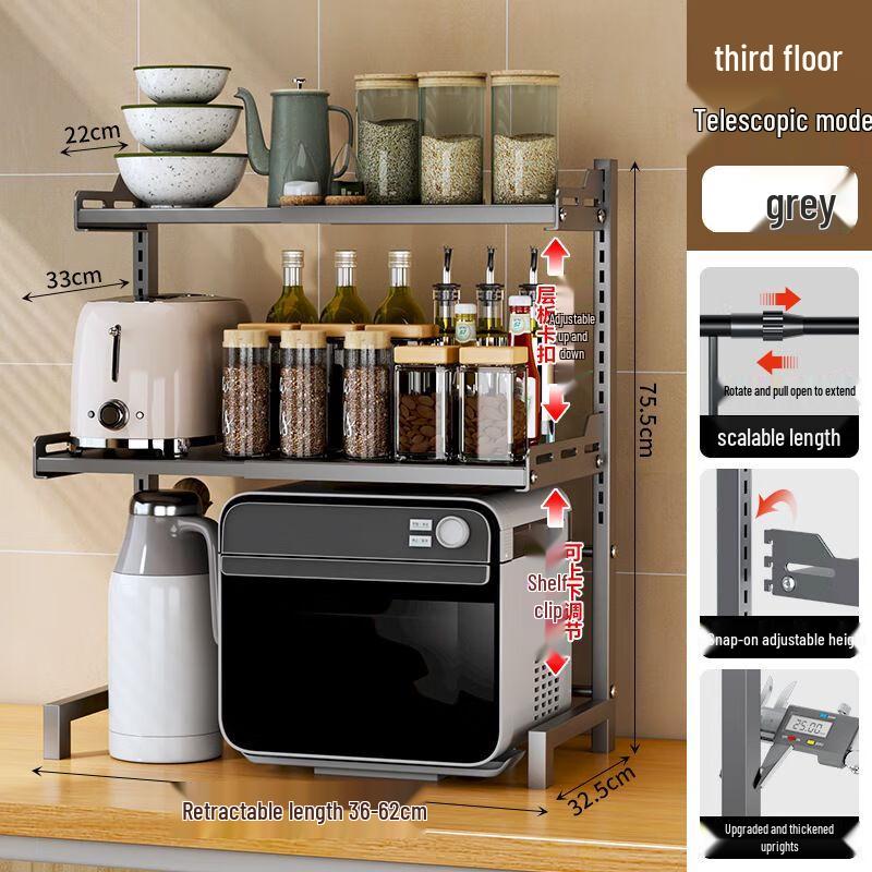 Retractable 3-Tier Kitchen Storage Rack for Microwave & Rice Cooker