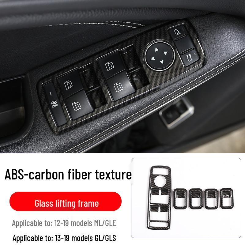 Mercedes GLE/GL/GLS/ML Carbon Fiber Air Vent Sticker