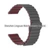 Huawei GT5 & Samsung Two-Tone Silicone Magnetic Loop Watch Strap (16mm/18mm)