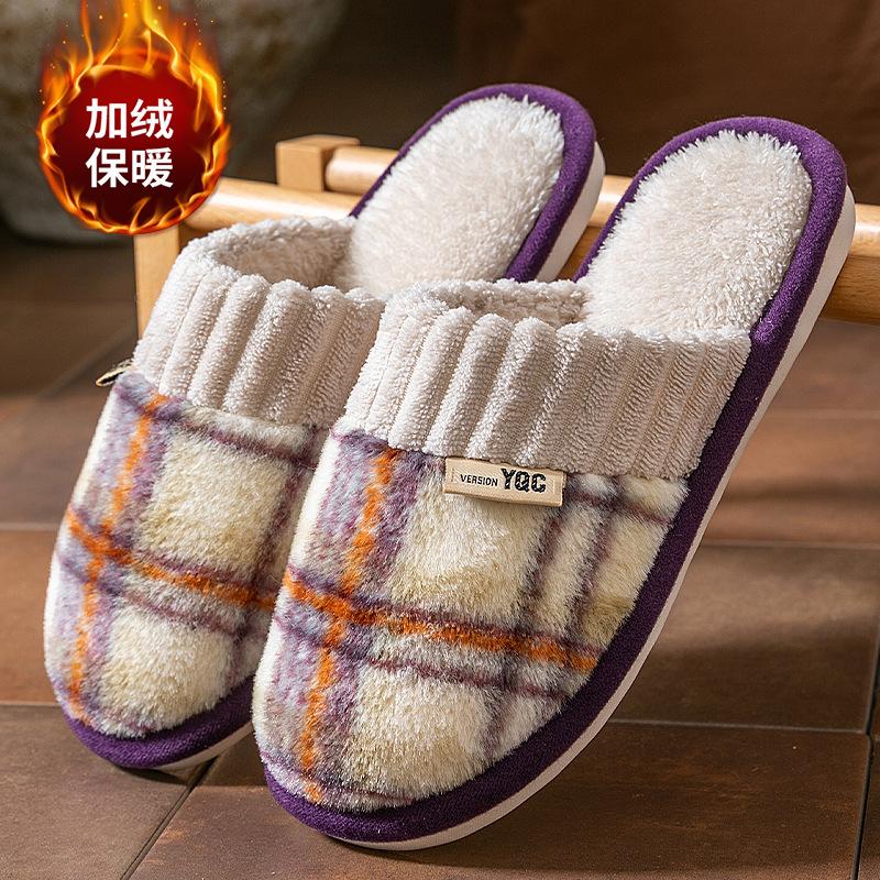 New velvet thickened cotton slippers for men and women, non-slip and warm in winter, couple slippers for indoor and outdoor wear at home
