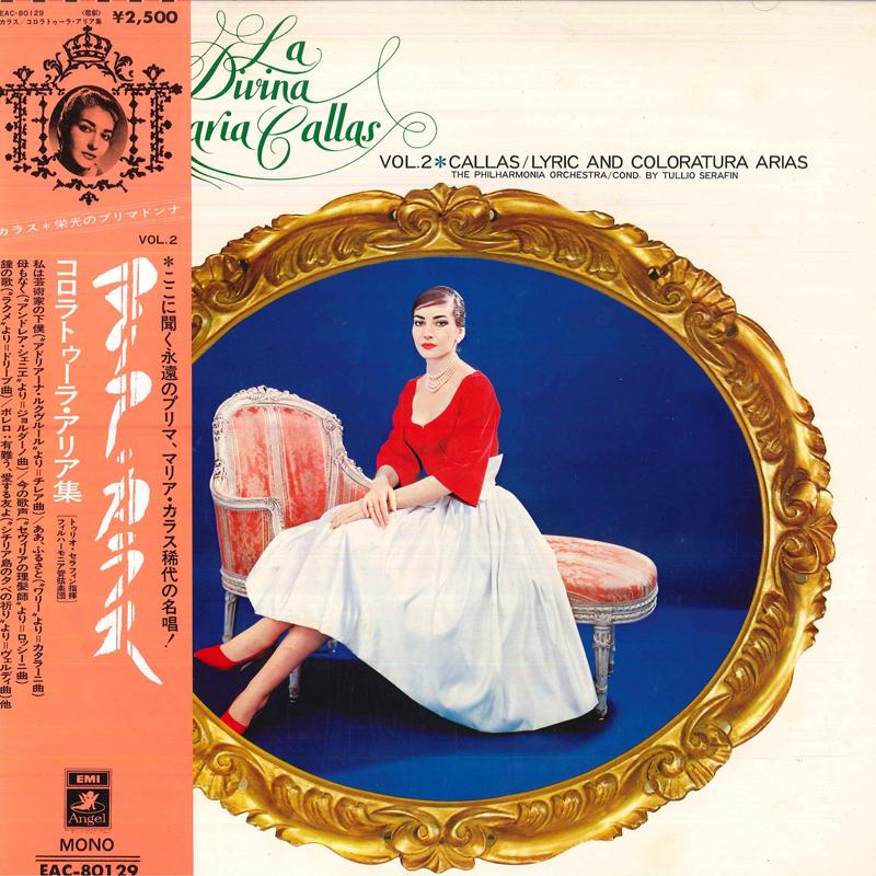 

LP Record MARIA CALLAS, PHILHARMONIA ORCHESTR - Lyric And Coloratura Arias EAC80129 ANGEL Japan Classical Used