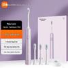 XiaoMijia T302 Sonic Electric Toothbrush CN Plug (adapter Included)