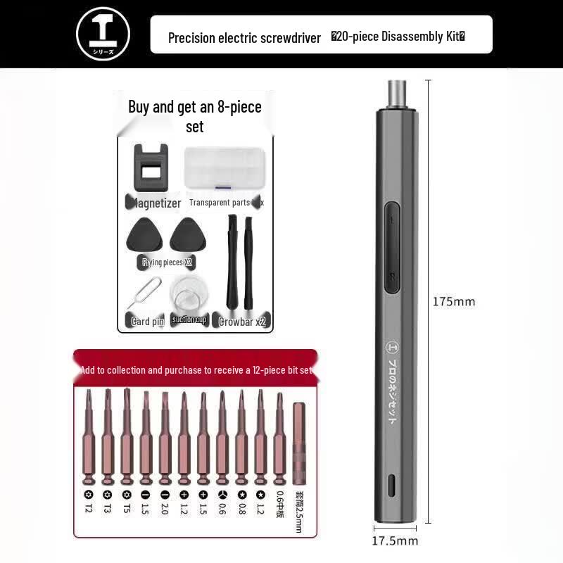 

Greener Cordless Electric Precision Screwdriver Set CN plug (adapter included)