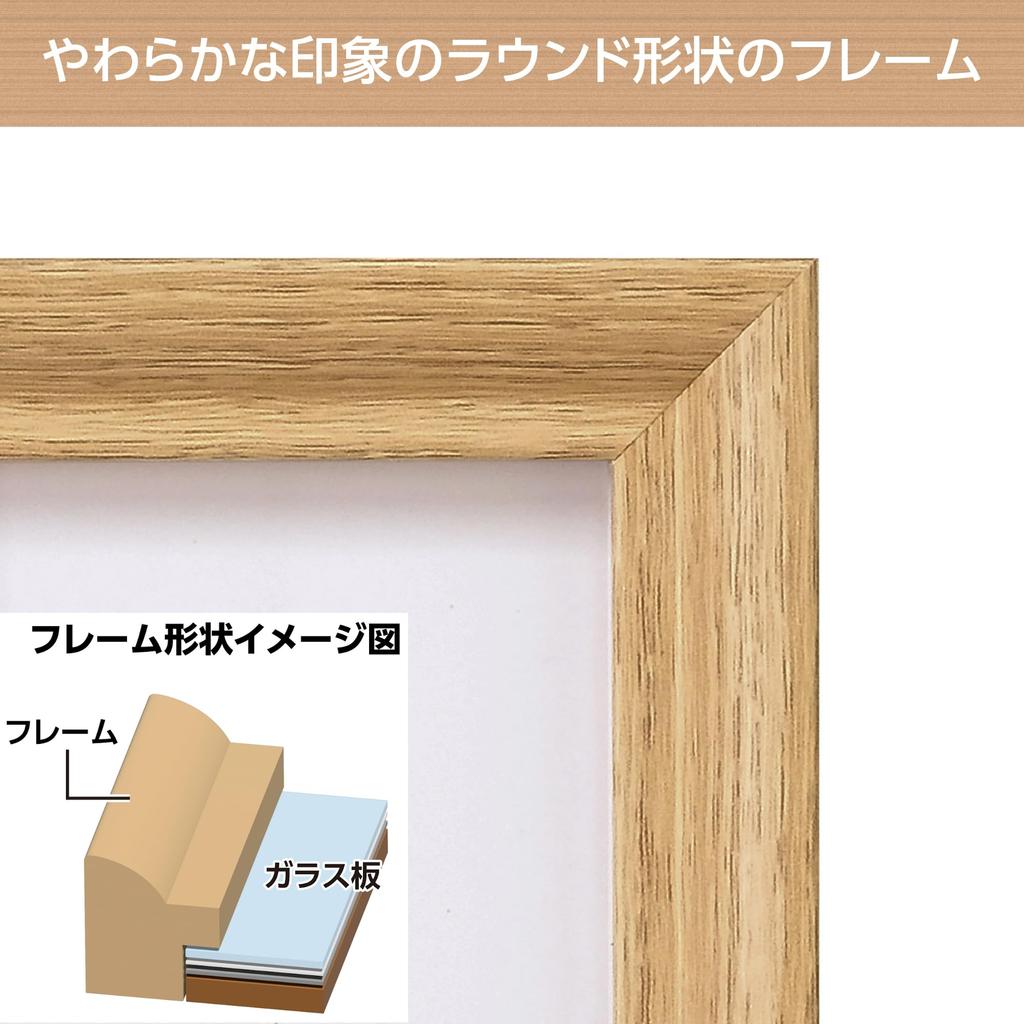 HAKUBA Wooden Photo Frame Terrier 3 Large Size Vertical Natural 2-Sided FWTR3-NTL2T