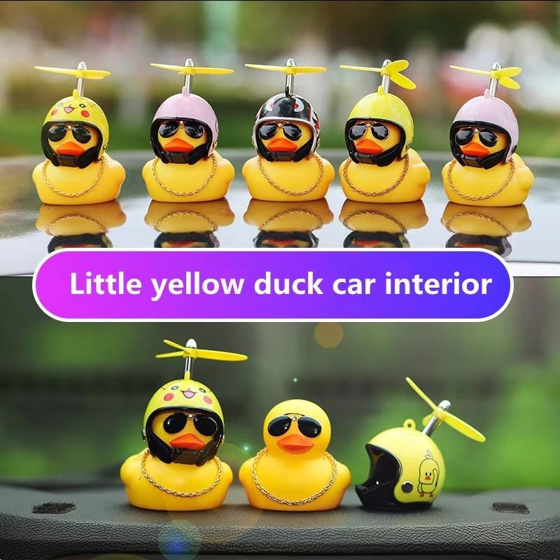 Pato de coche con casco colgante de viento roto pequeño pato amarillo bicicleta de carretera casco de motor accesorios de ciclismo sin luces