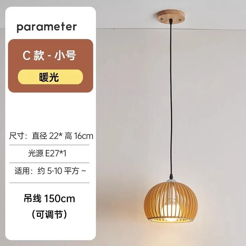 

Ресторанный светильник ретро-бар подвесной светильник креативный домашний чайный домик спальня прикроватный светильник небольшой подвесной светильник