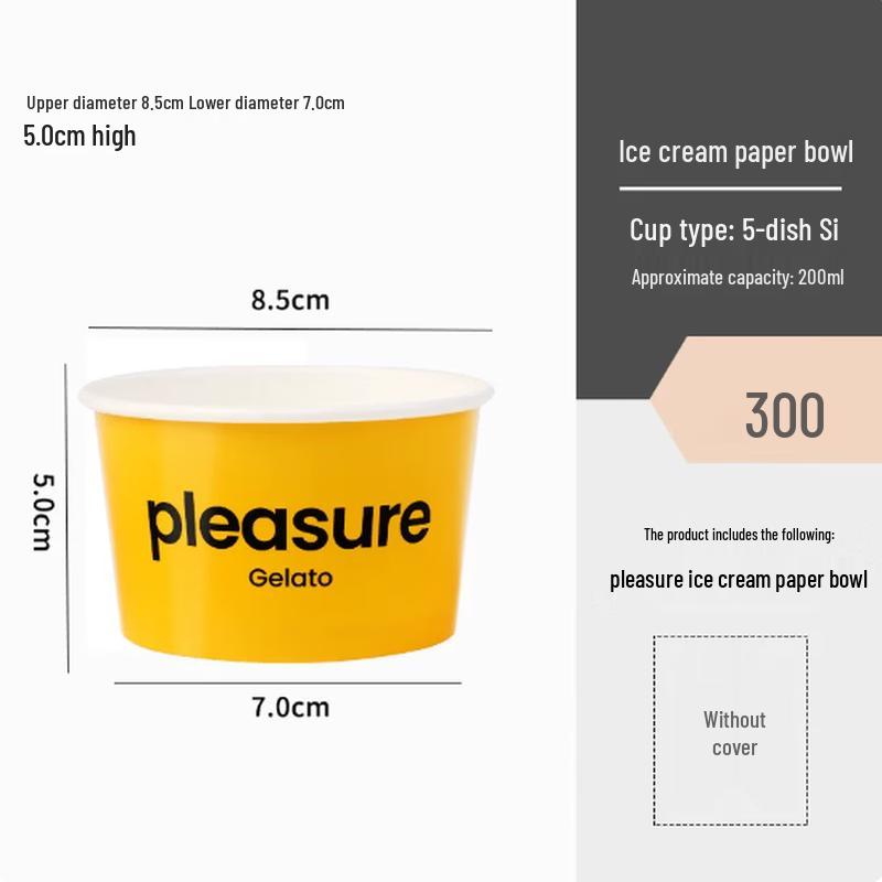 Star Rudder Disposable Ice Cream Paper Cups